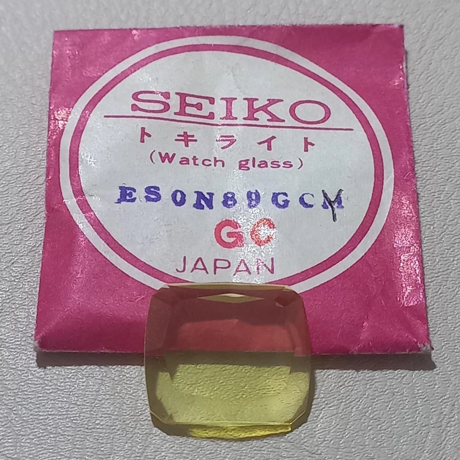 Seiko Genuine Watch Crystal ES0N89GCY NOS