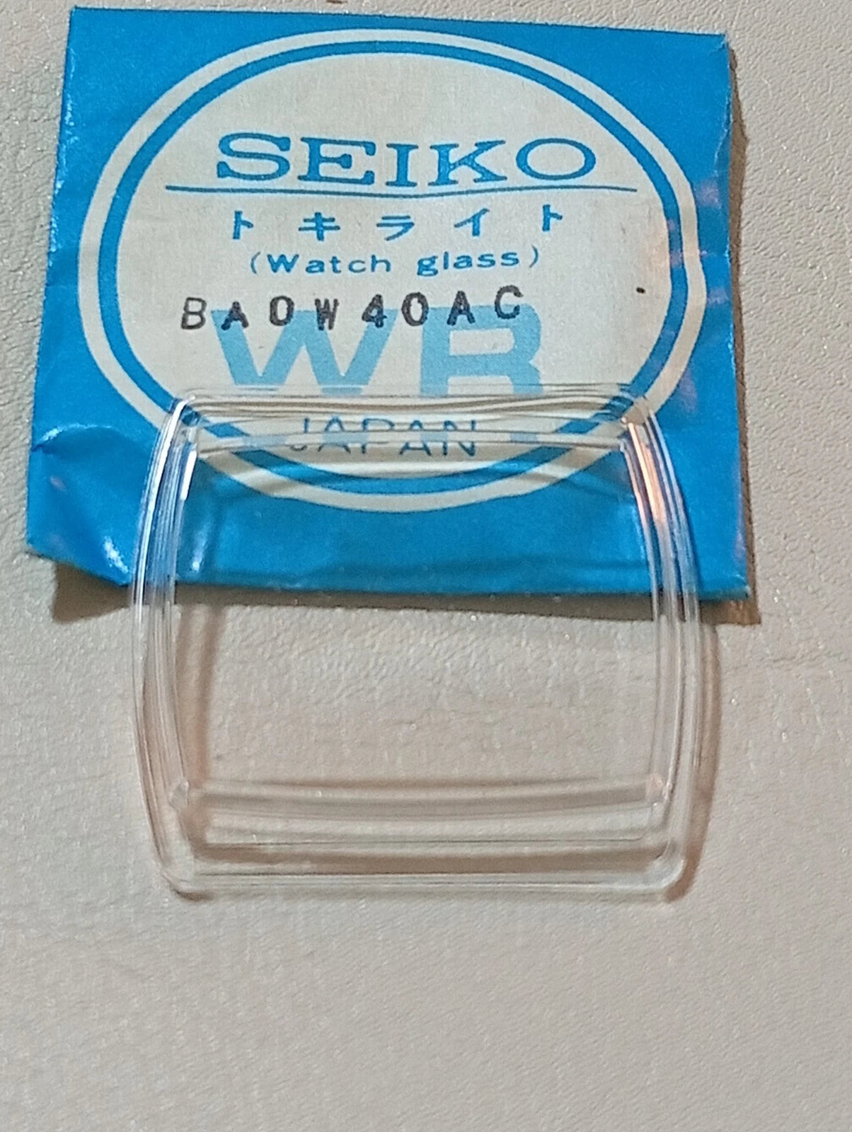 Seiko BA0W40AC Watch Glass For Case 6309-5000. NOS