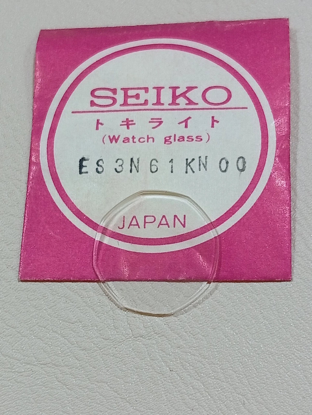 SEIKO GENUINE CRYSTAL GLASS WATCH ES3N61KN00 NOS