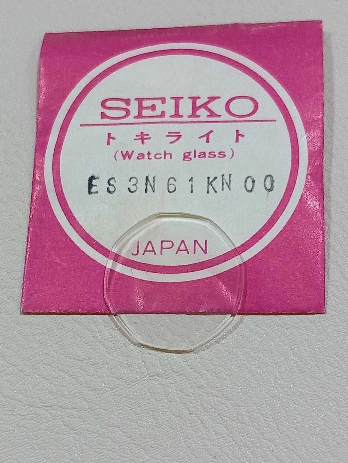 SEIKO GENUINE CRYSTAL GLASS WATCH ES3N61KN00 NOS