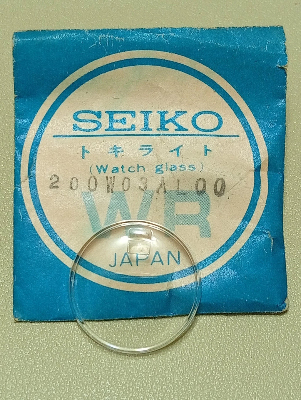 SEIKO RARE SAPPHIRE GLASS 200W03AL00