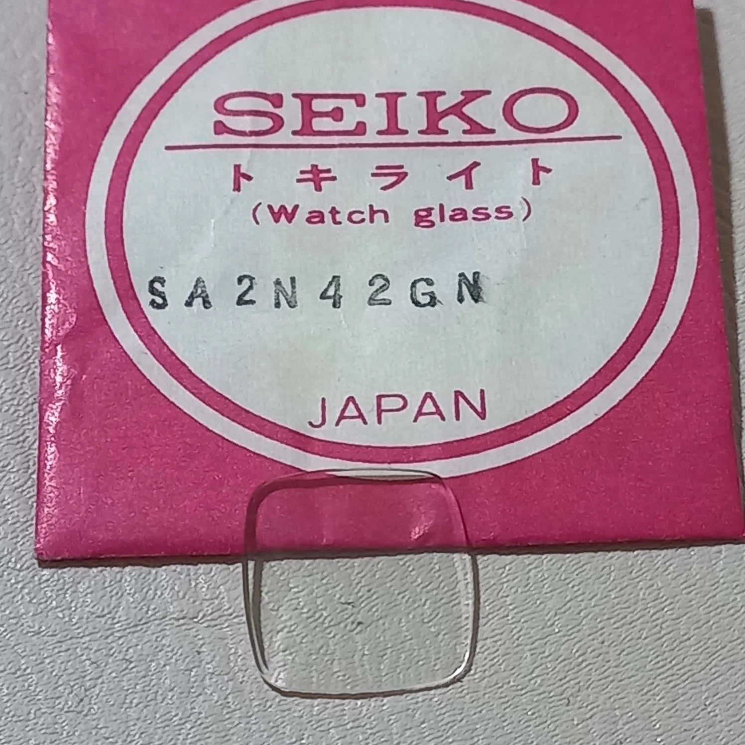 Seiko/Pulsar to fit Watch Crystal SA2N42GN for 2320-5260, 2320-5269, 2320-5770