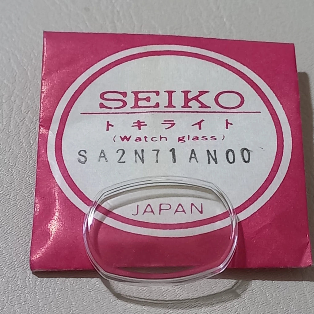 SEIKO Watch Crystal SA2N71AN00 Part Watchmakers NOS