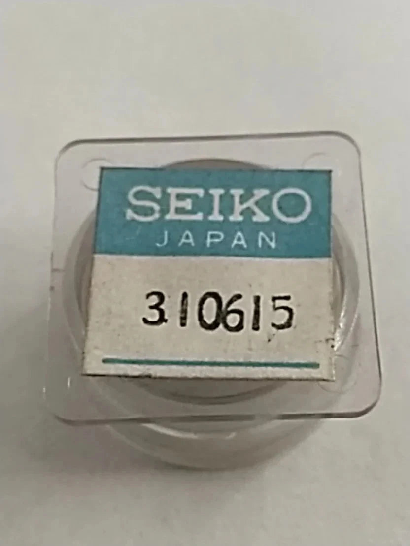 Seiko Balance Complete – Cal. 6145/6146 – Part No. 310 615 – Grand Seiko NOS M mqea (197)