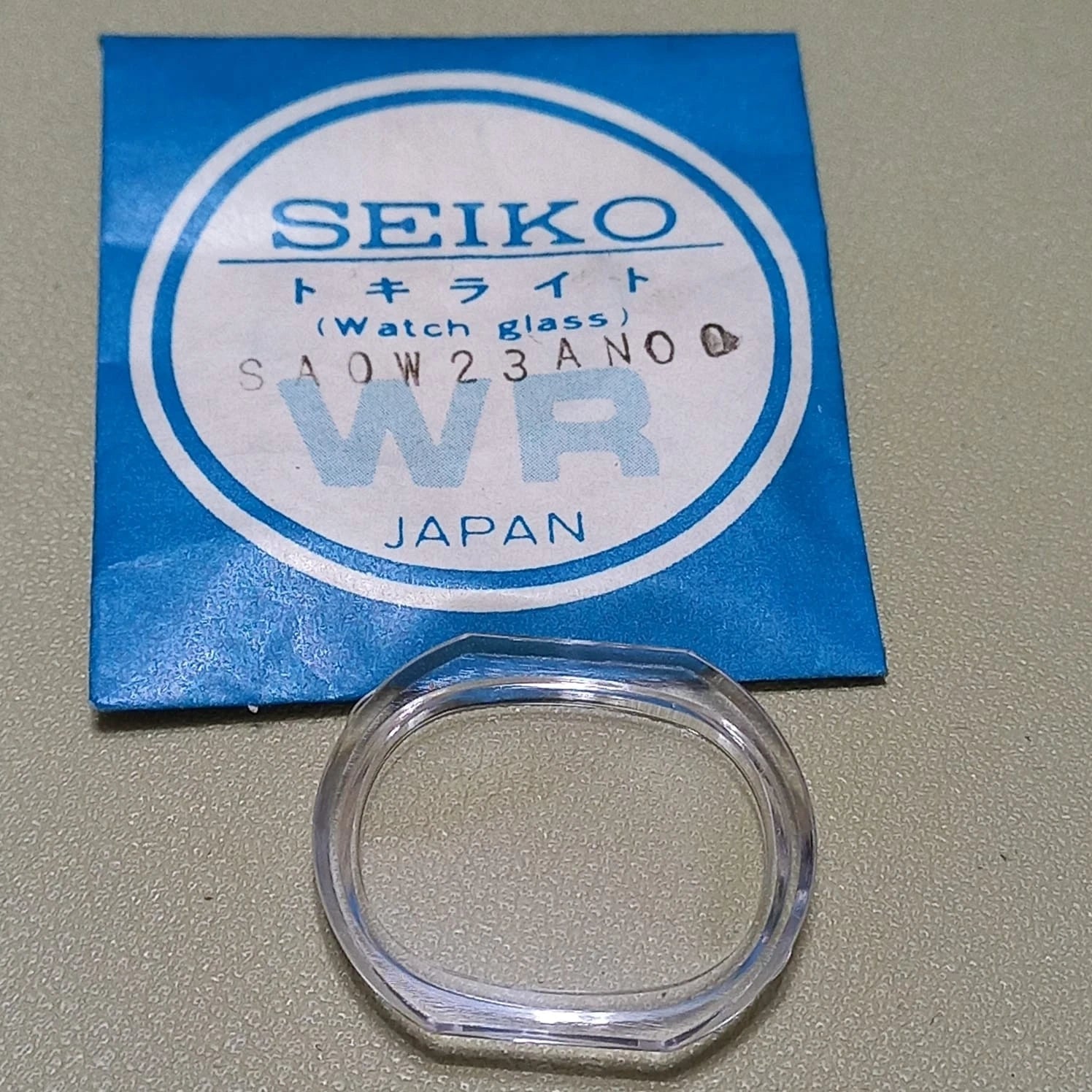 Seiko Genuine/Pulsar Watch Crystal SA0W23AN00 for 2206-3010, 2206-3011,2206-7090