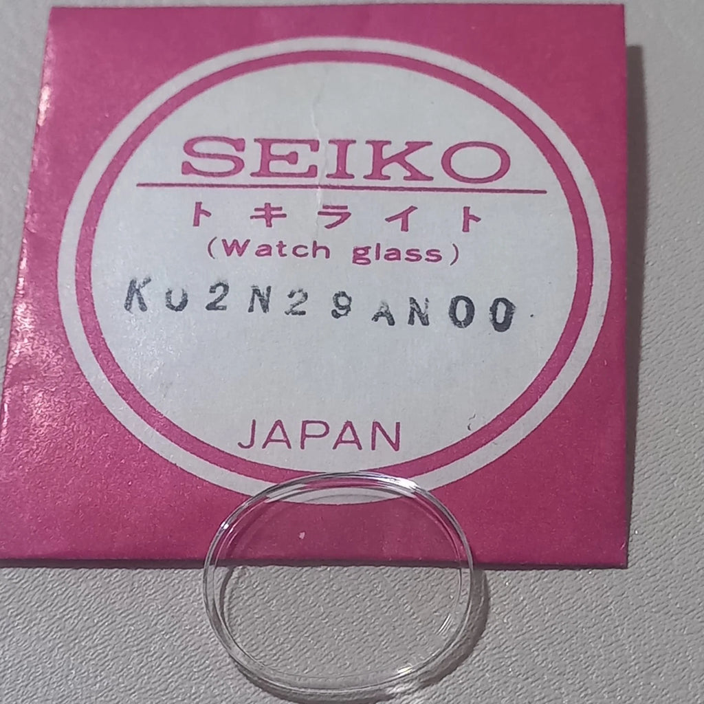 Seiko/Pulsar to fit Watch Crystal K02N29AN00 for 1100-8580, 1100-8589