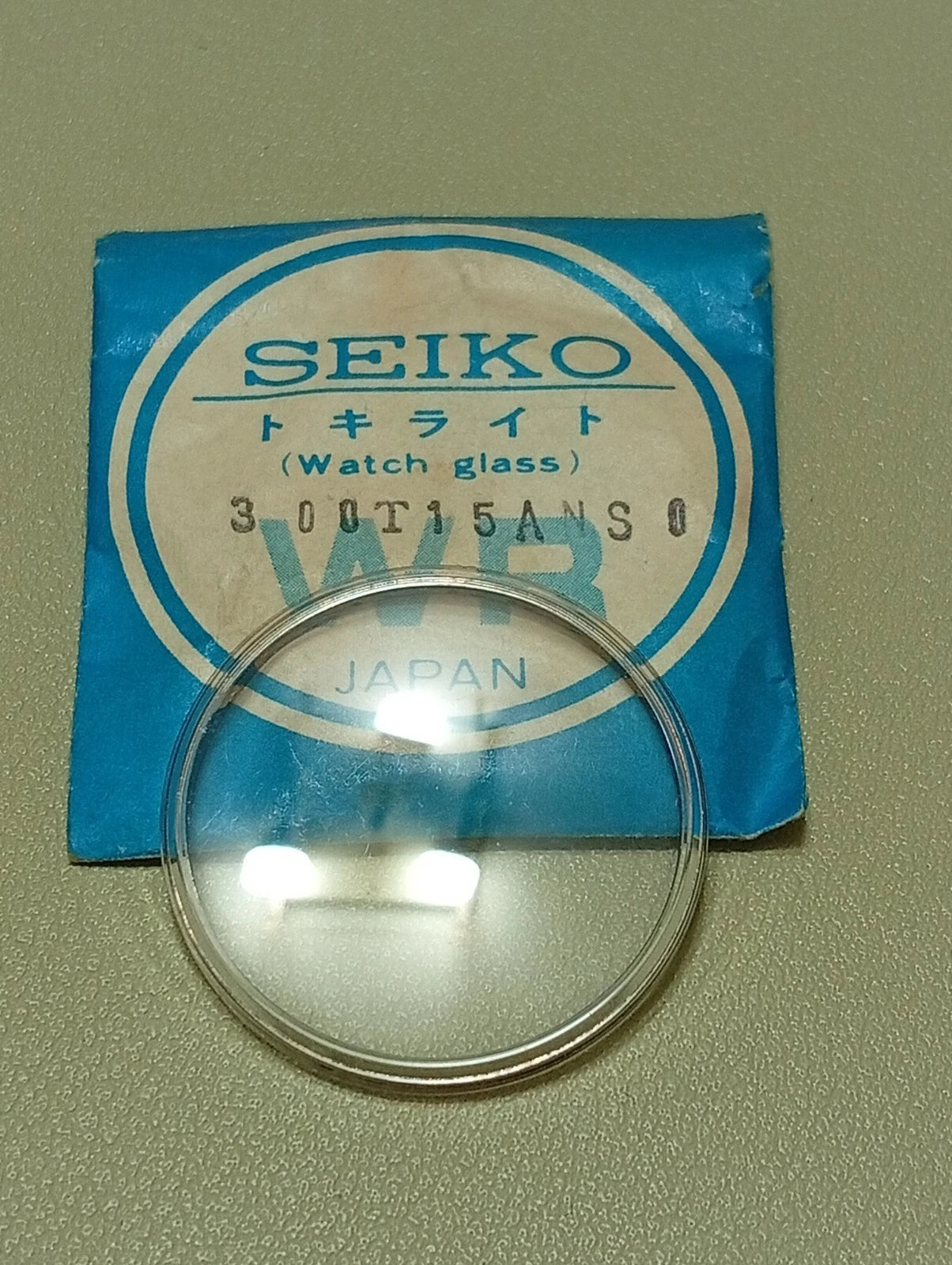 Seiko Crystal 300T15ANS0 - Silver Ring NOS