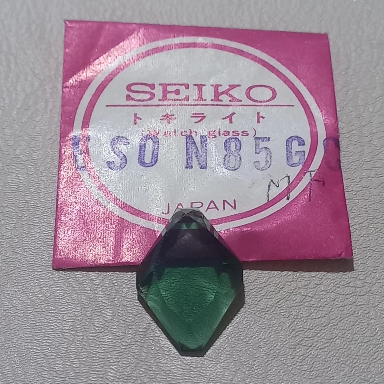 Seiko Genuine Watch Crystal ES0N85GCMF NOS