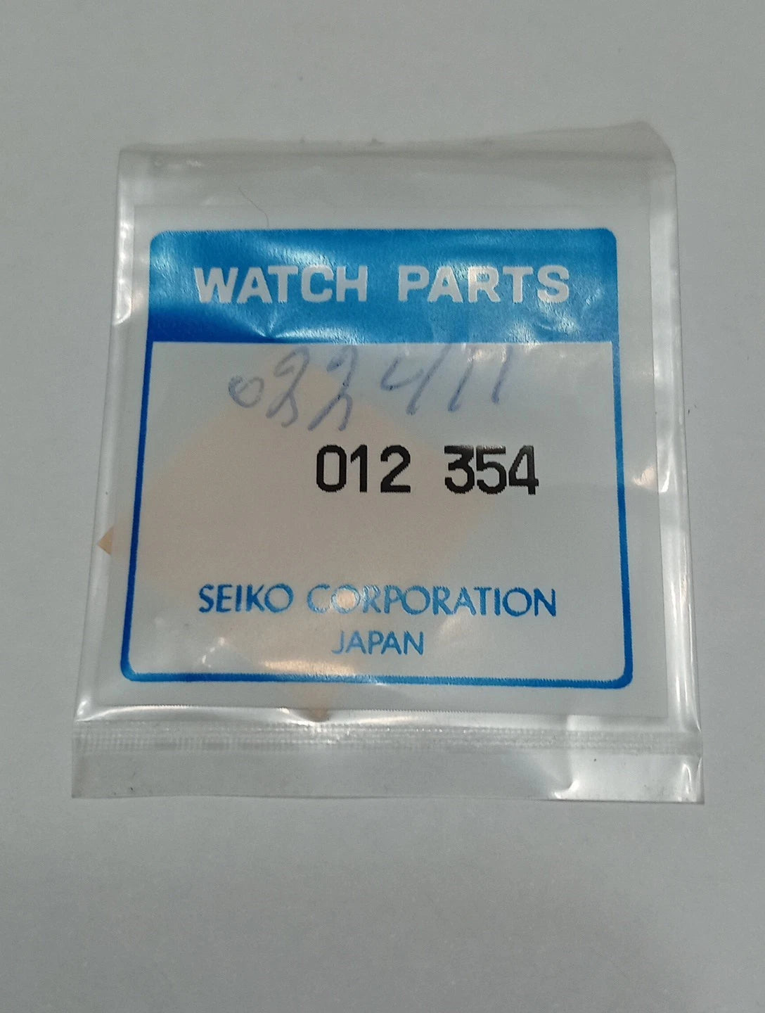 Seiko /2 screw Part 012 345 NOS