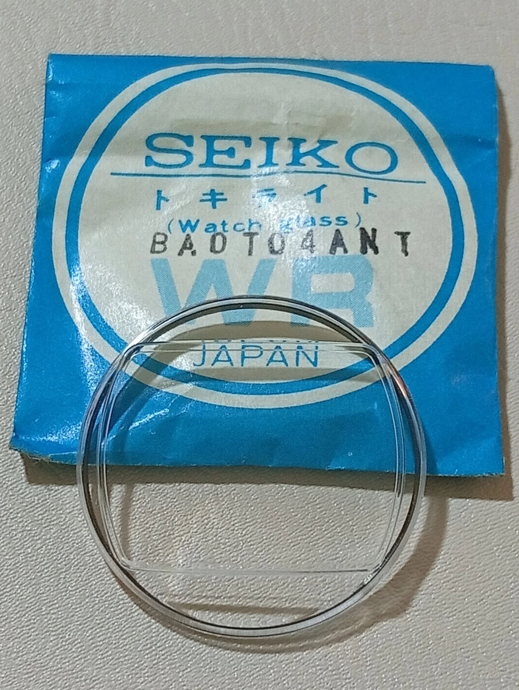 Seiko Glass Crystal BA0T04ANT for Seiko 0439-4009 NOS