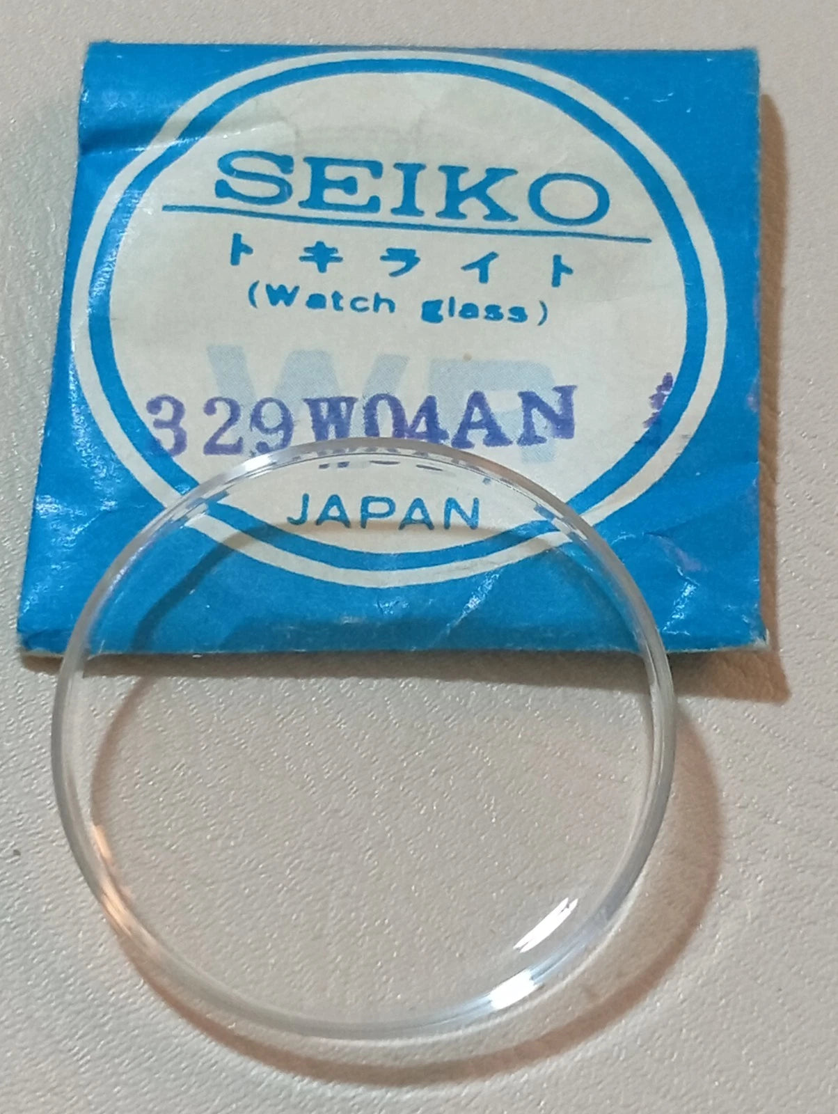Seiko Watch Glass Part 329W04AN For 6100-8019,6102-8019,6201-8980,6205-8910,8920