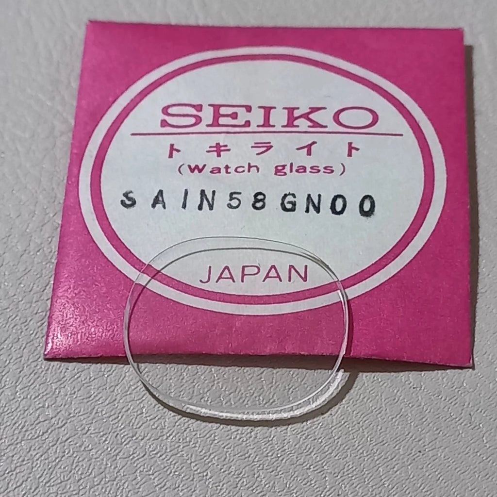 Seiko Original Watch Crystal Part SA1N58GN00 Watchmakers NOS