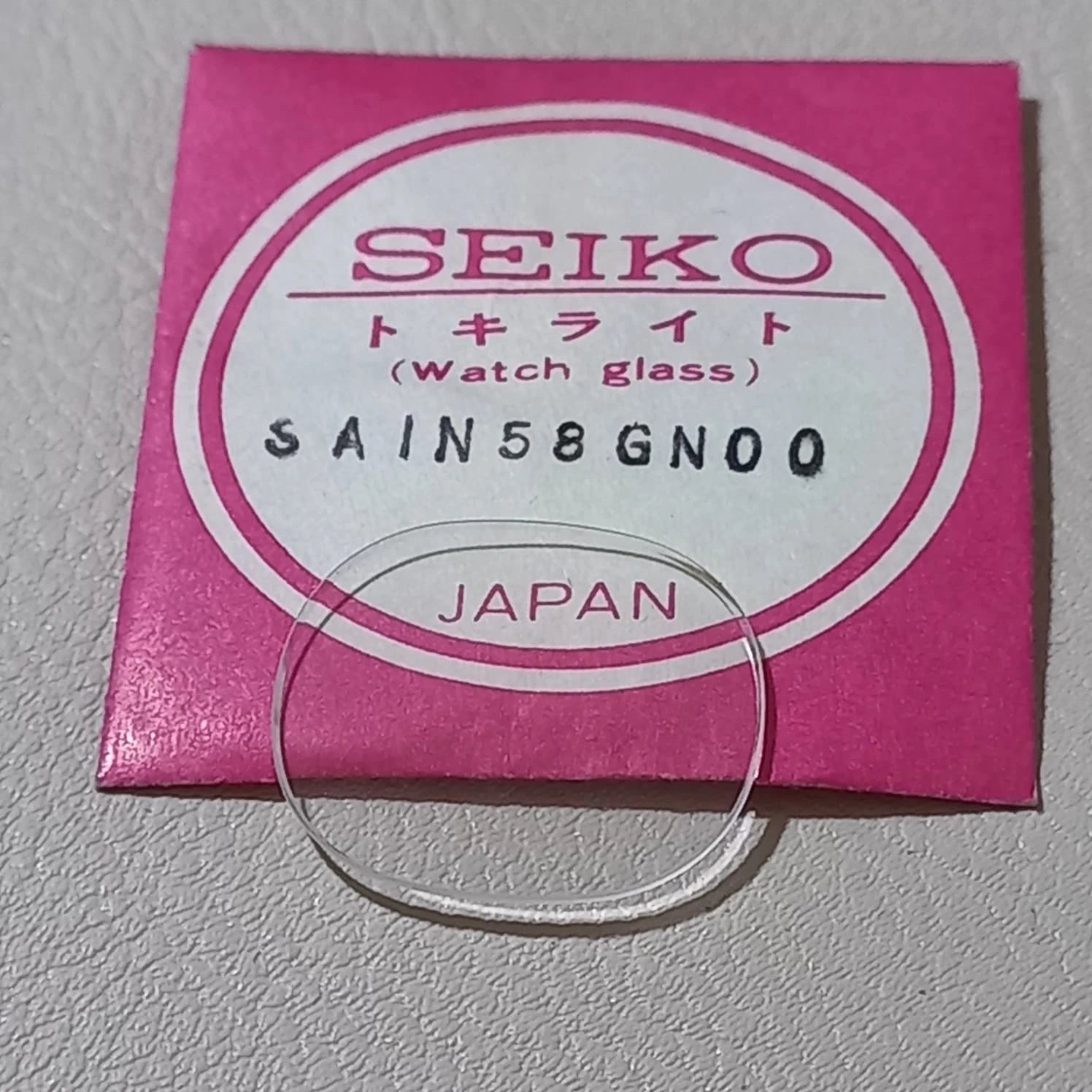 Seiko Original Watch Crystal Part SA1N58GN00 Watchmakers NOS