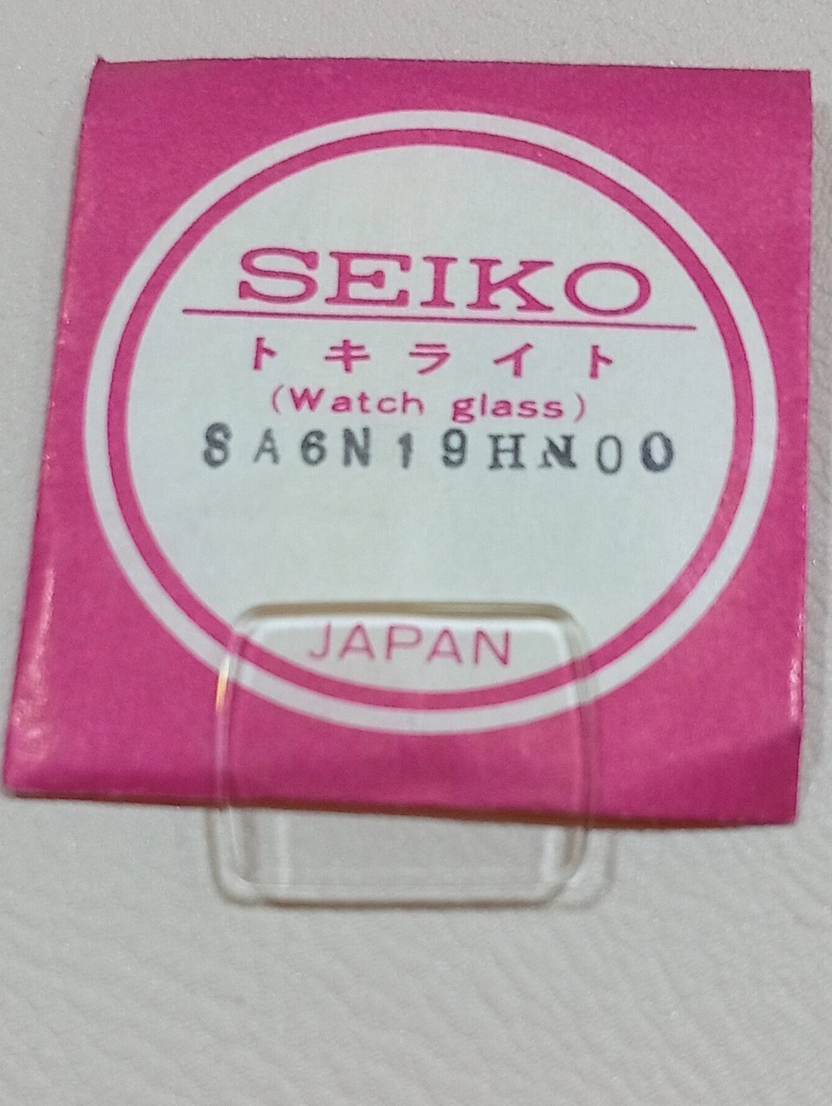 SEIKO NOS GLASS CRYSTAL FOR VINTAGE LCD L012-4000 L012-4009 SA6N19HN00