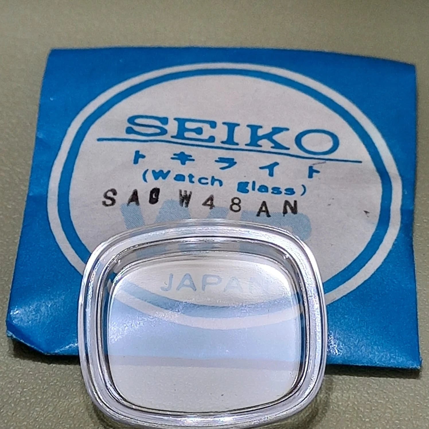 Seiko Genuine/Pulsar Watch Crystal SA0W48AN for 2906-3000, 2906-3040,2906-5190
