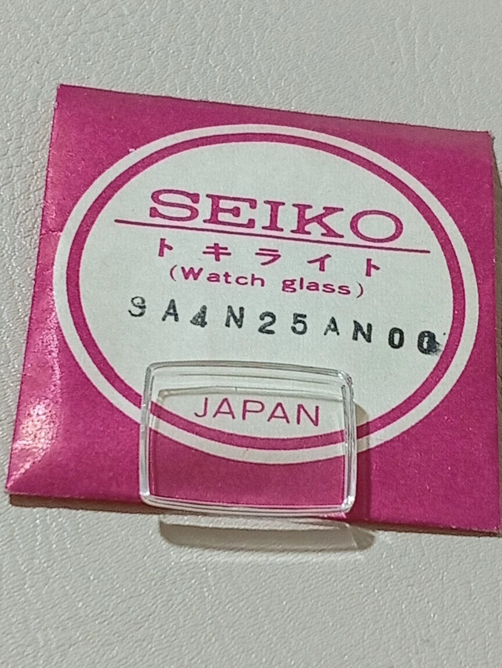Seiko SA4N25AN00 Crystal Glass Watch NOS  mqea (197)