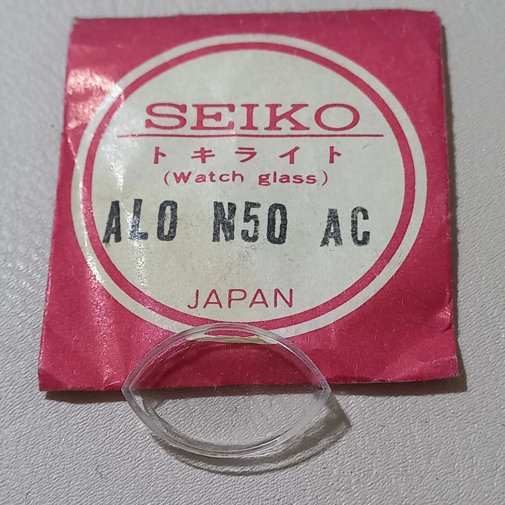 Seiko Watch Crystal AL0N50AC NOS Ladies Faceted Fits Pulsar Y431-5060