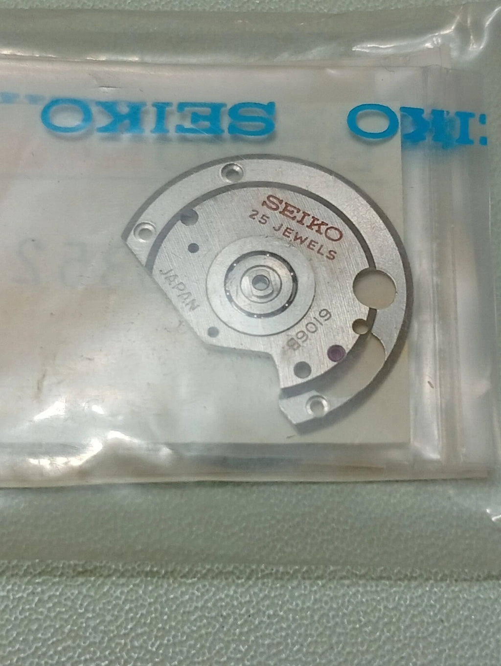 Seiko / Part No . 193 525/ Framework For Automatic Devic