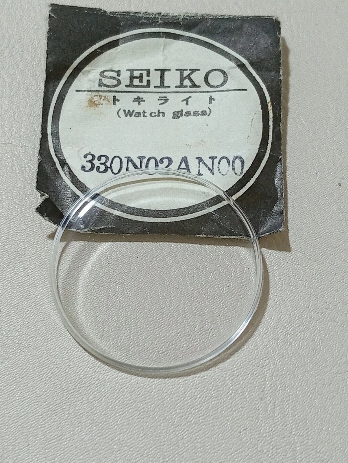 Seiko Genuine Acrylic Crystal 330N02AN00 6600-1709 6600-1990 6602-1990
