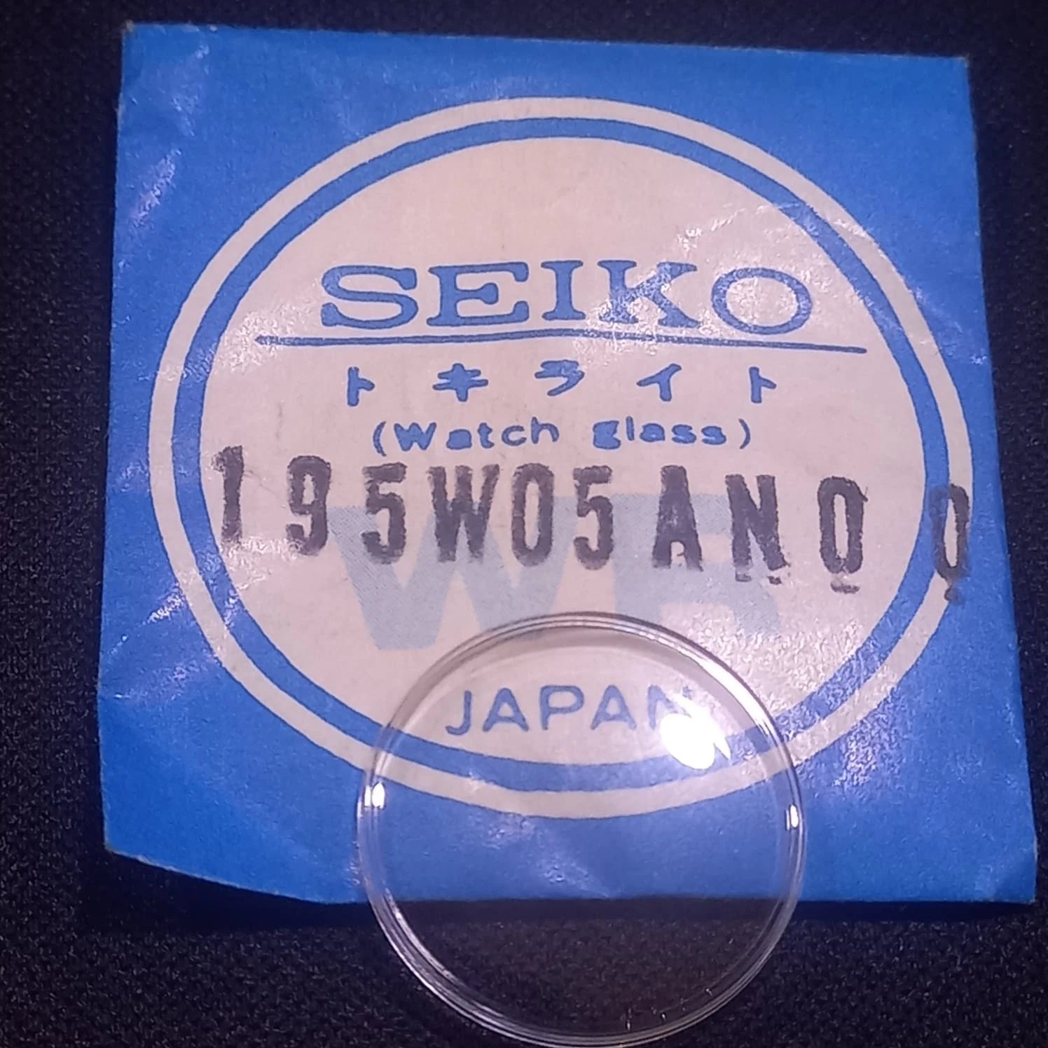 Seiko Crystal 195W05AN00 Original New Old Stock