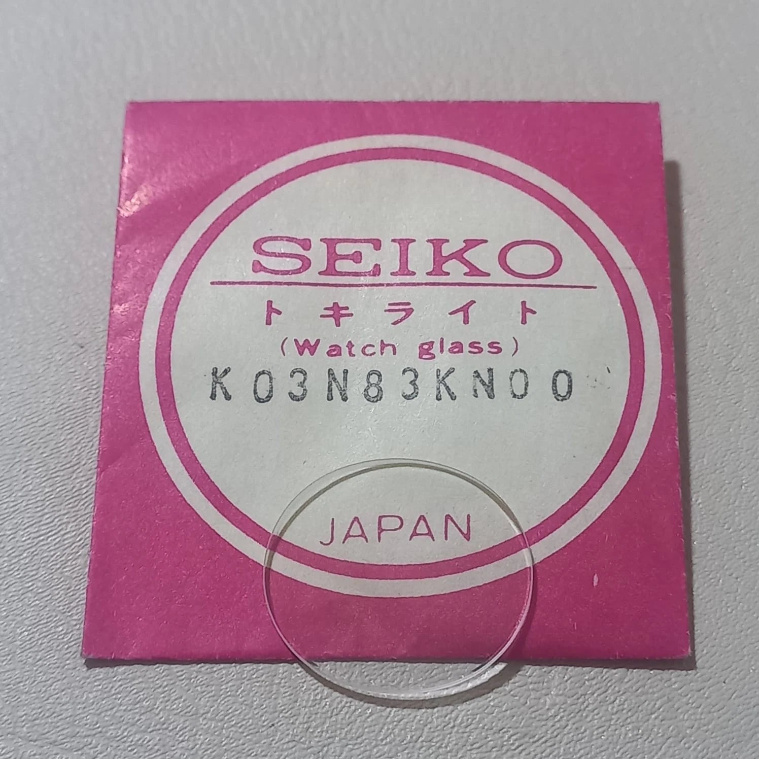 Seiko Genuine K03N83KN00 Crystal Watch Part, NOS