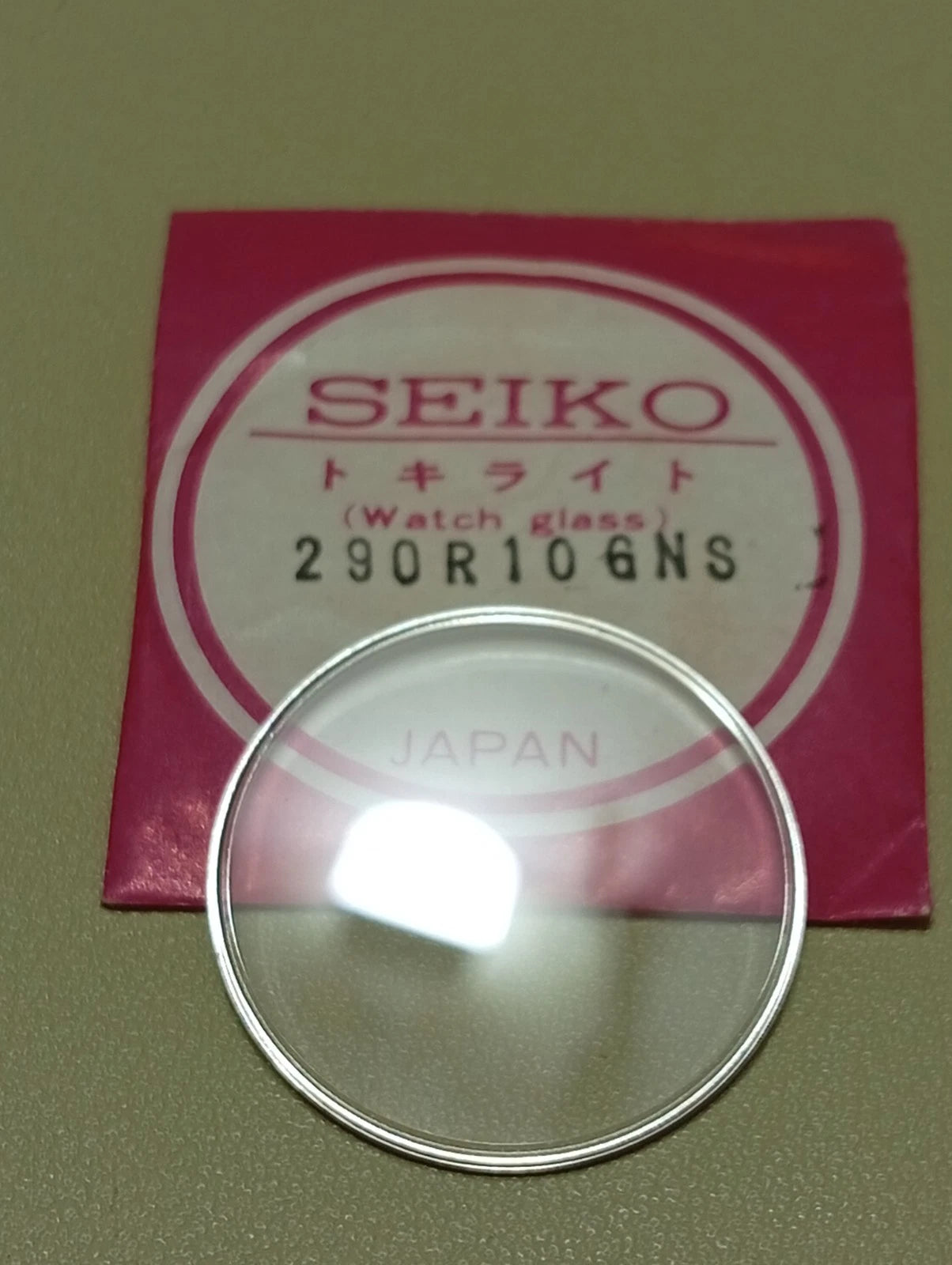 Seiko Glass 290R10GNS VINTAGE NOS