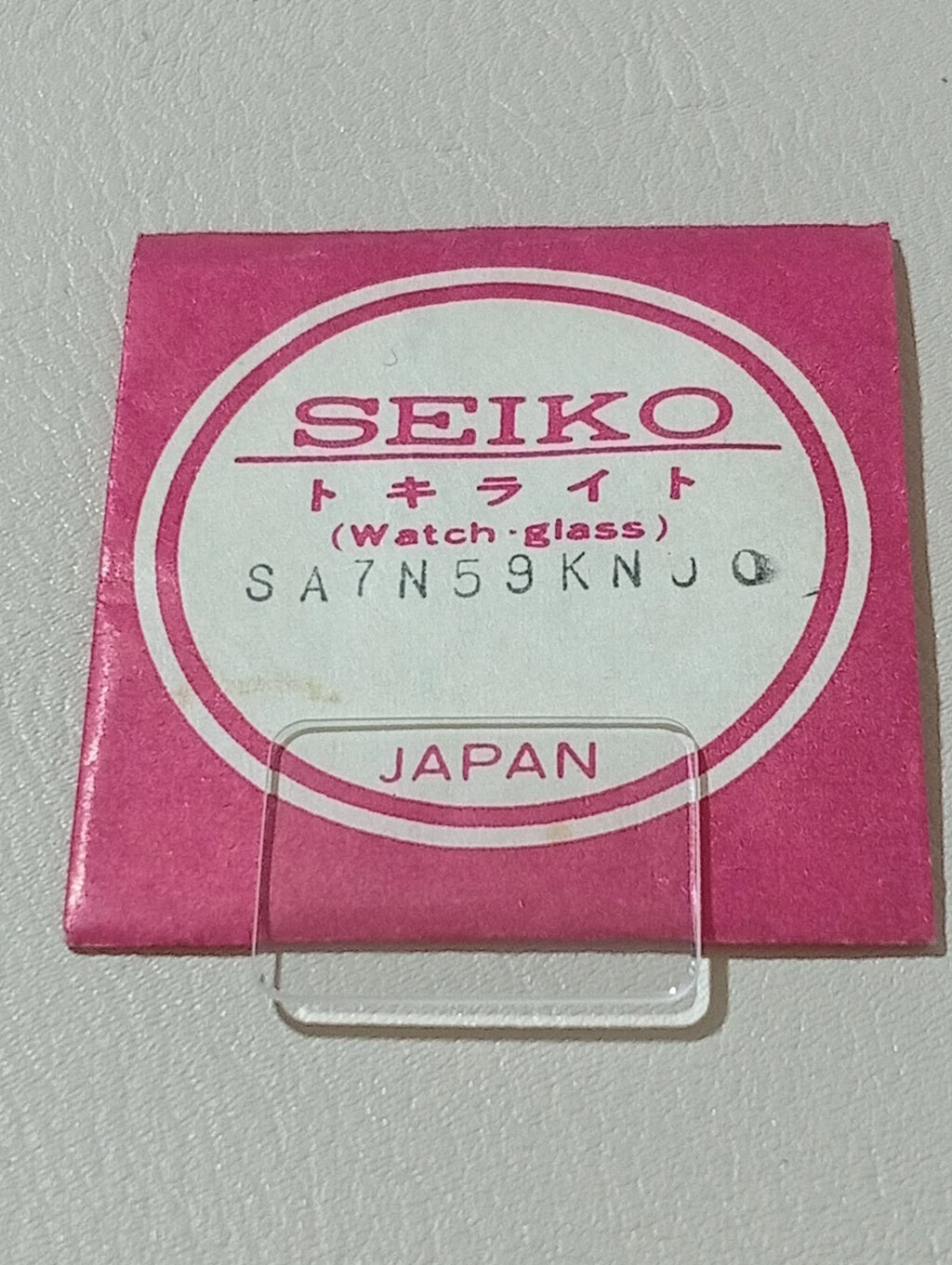 Seiko Genuine SA7N59KN00 New Old Stock Watch Glass Crystal 1400-5270