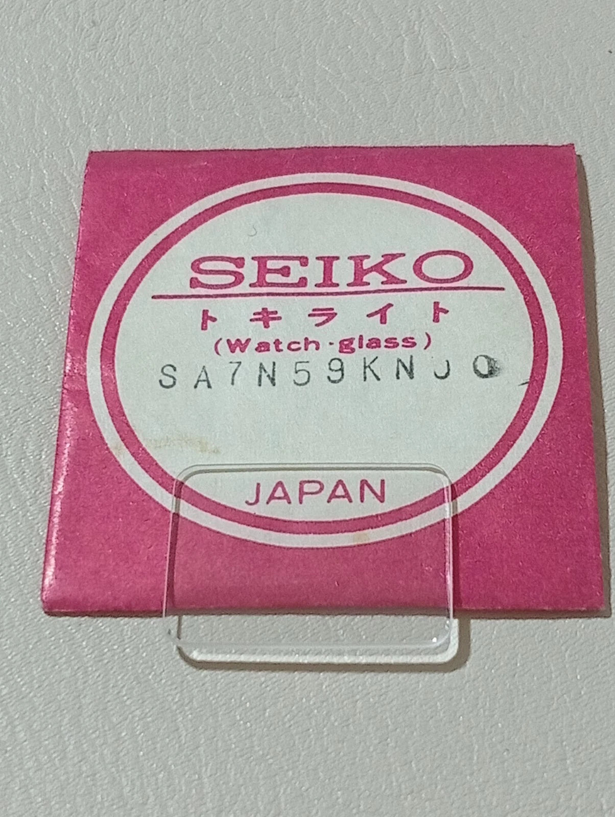 Seiko Genuine SA7N59KN00 New Old Stock Watch Glass Crystal 1400-5270