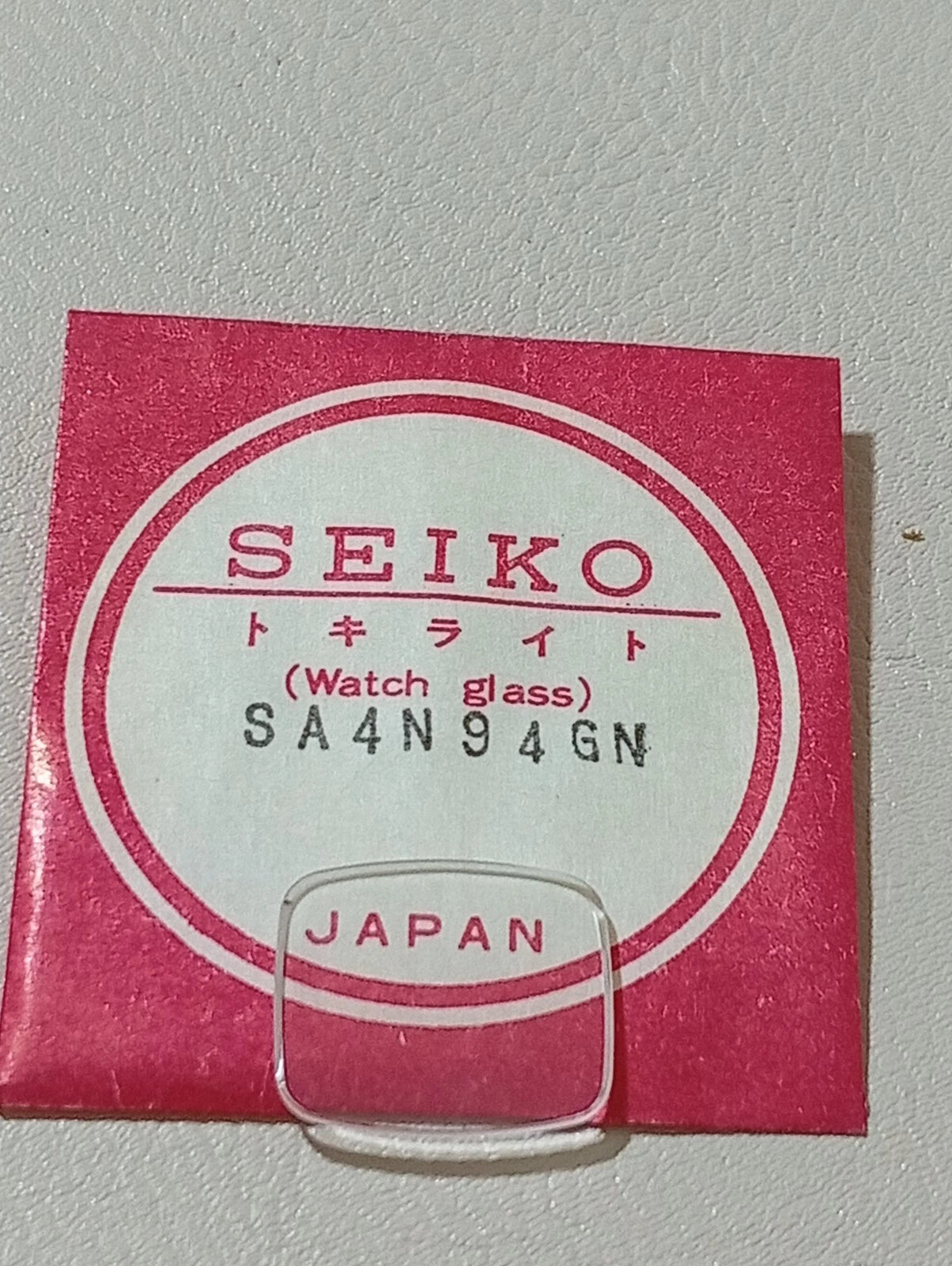 Seiko SA4N94GN Crystal Glass Watch NOS