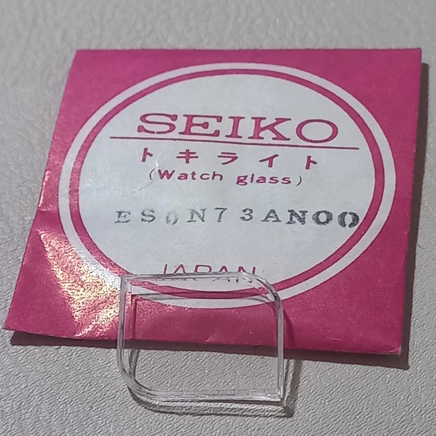 Seiko Watch glass crystal genuine Seiko parts ES0N73AN00 NOS