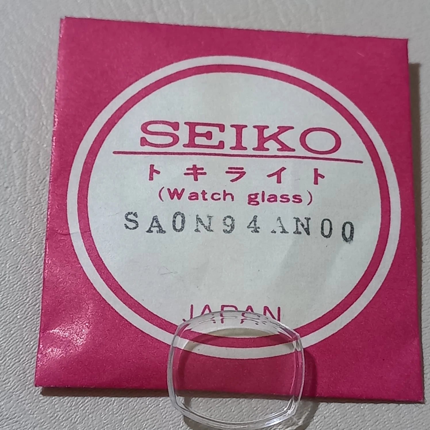 Seiko Genuine Watch Crystal SA0N94AN00, NOS