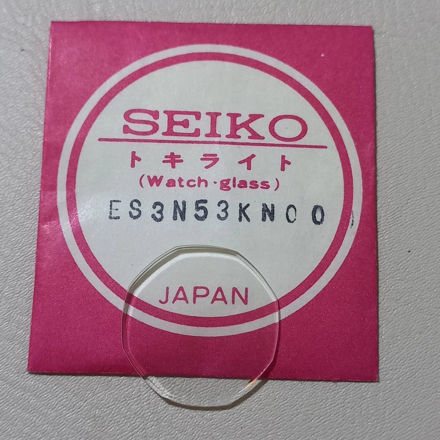 Seiko Vintage Watch 1400-5260 5261 5269 Crystal Part ES3N53KN00 NOS