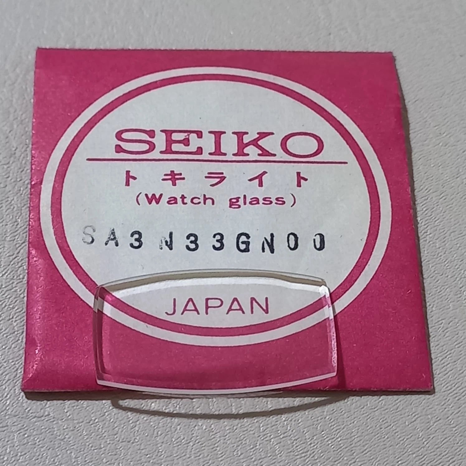 SEIKO NOS GLASS CRYSTAL FOR VINTAGE 11-4600 11-4609 SA3N33GN00