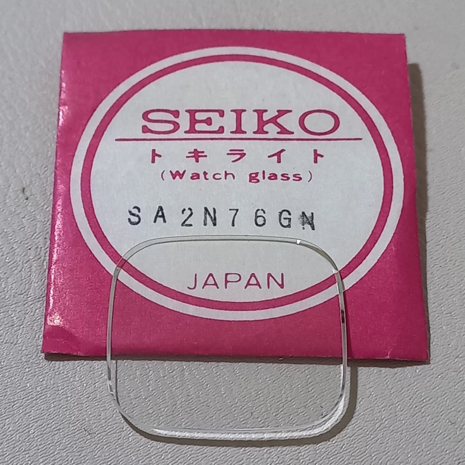 Seiko/Pulsar to fit Watch Crystal SA2N76GN00 for 6020-5040, 6020-5049 NOS