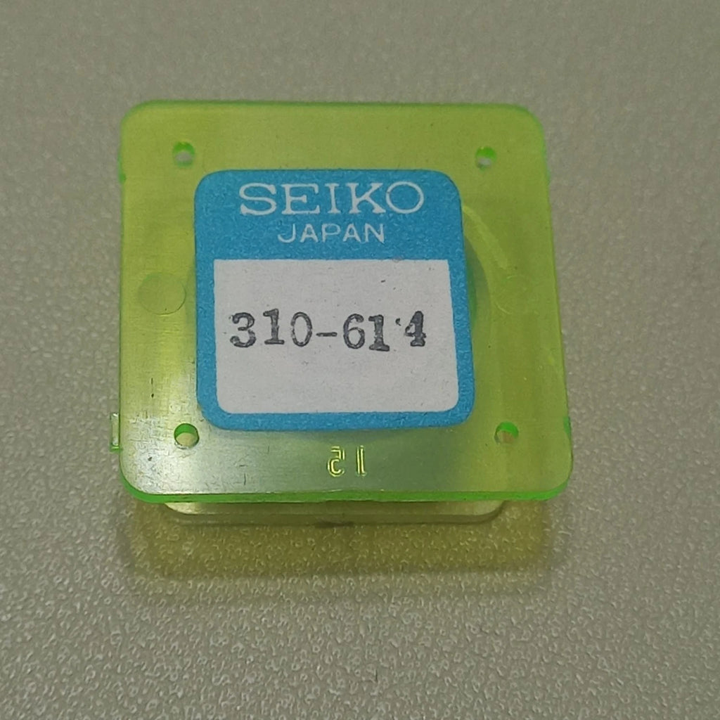 Original SEIKO 310-614 SEIKO 6139/6138 COMPLETE BALANCE NOS
