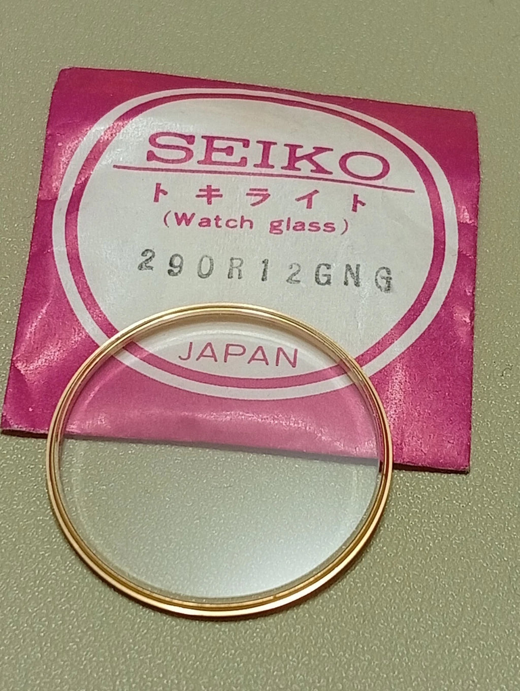 Seiko watch glass 290R12GNG0 7800-8049, 7820-8050