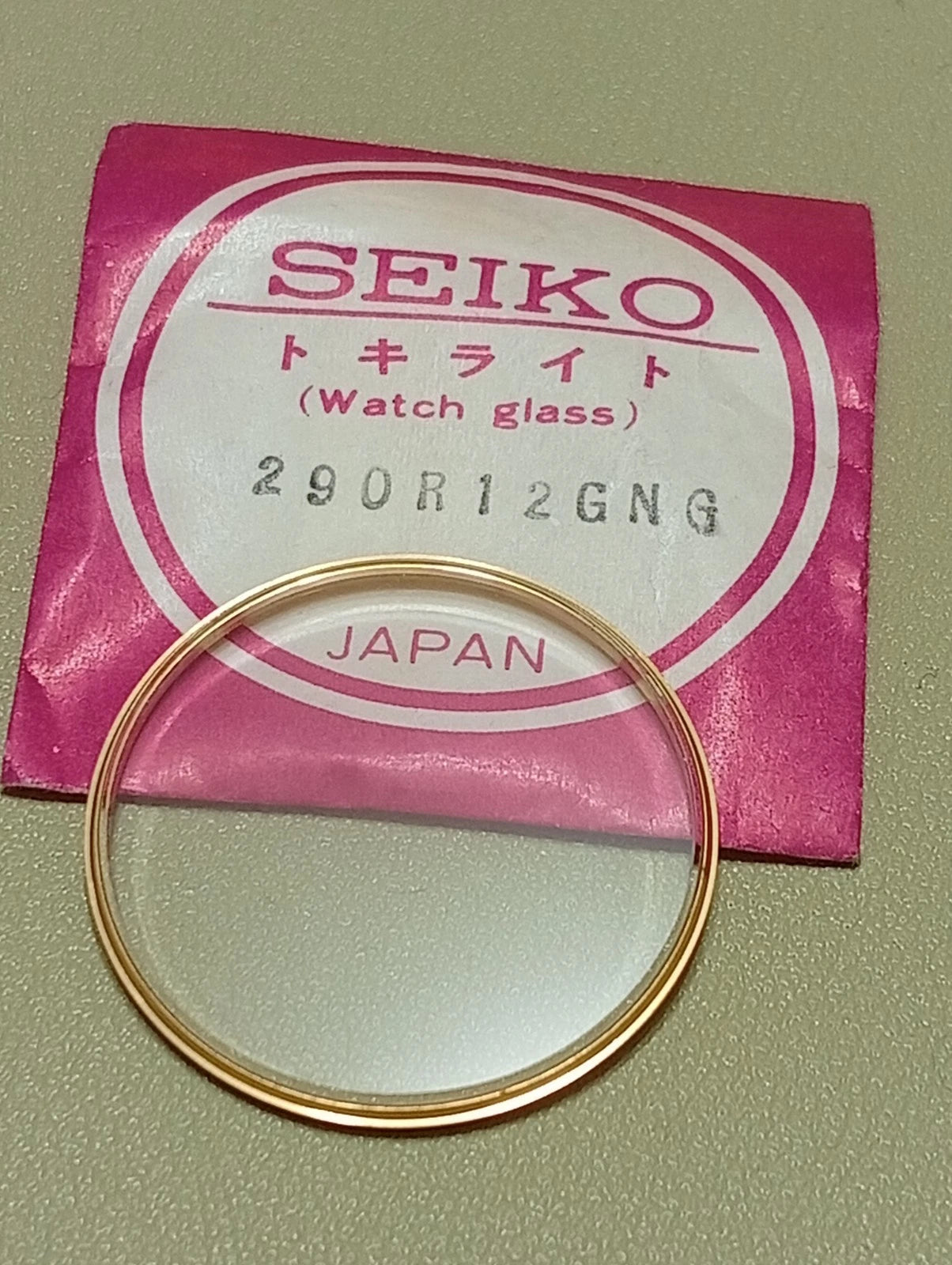 Seiko watch glass 290R12GNG0 7800-8049, 7820-8050
