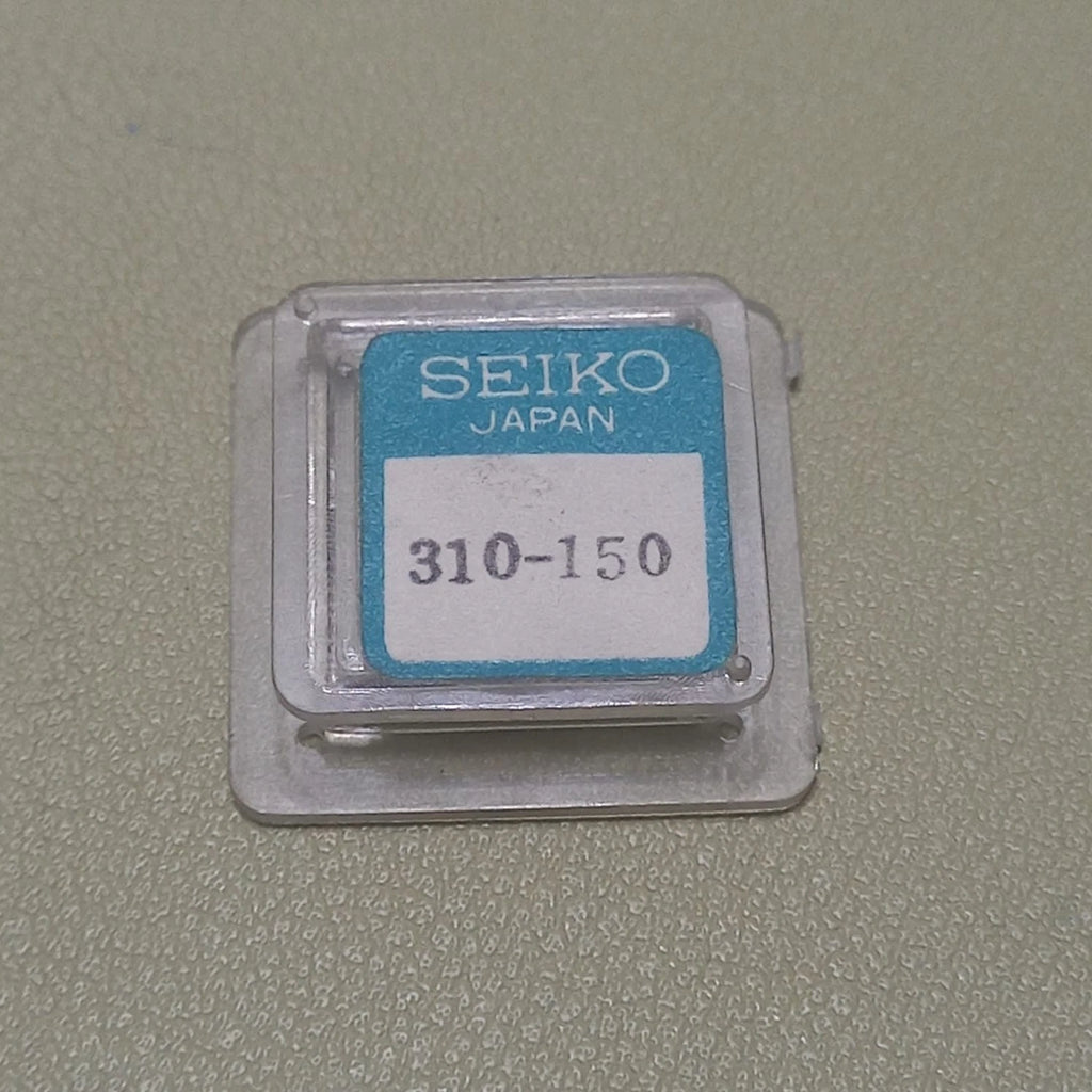 Seiko NOS Balance Complete – Cal. 1004/1040/15A/1520 Part No. 310 150 PRICE 1PC