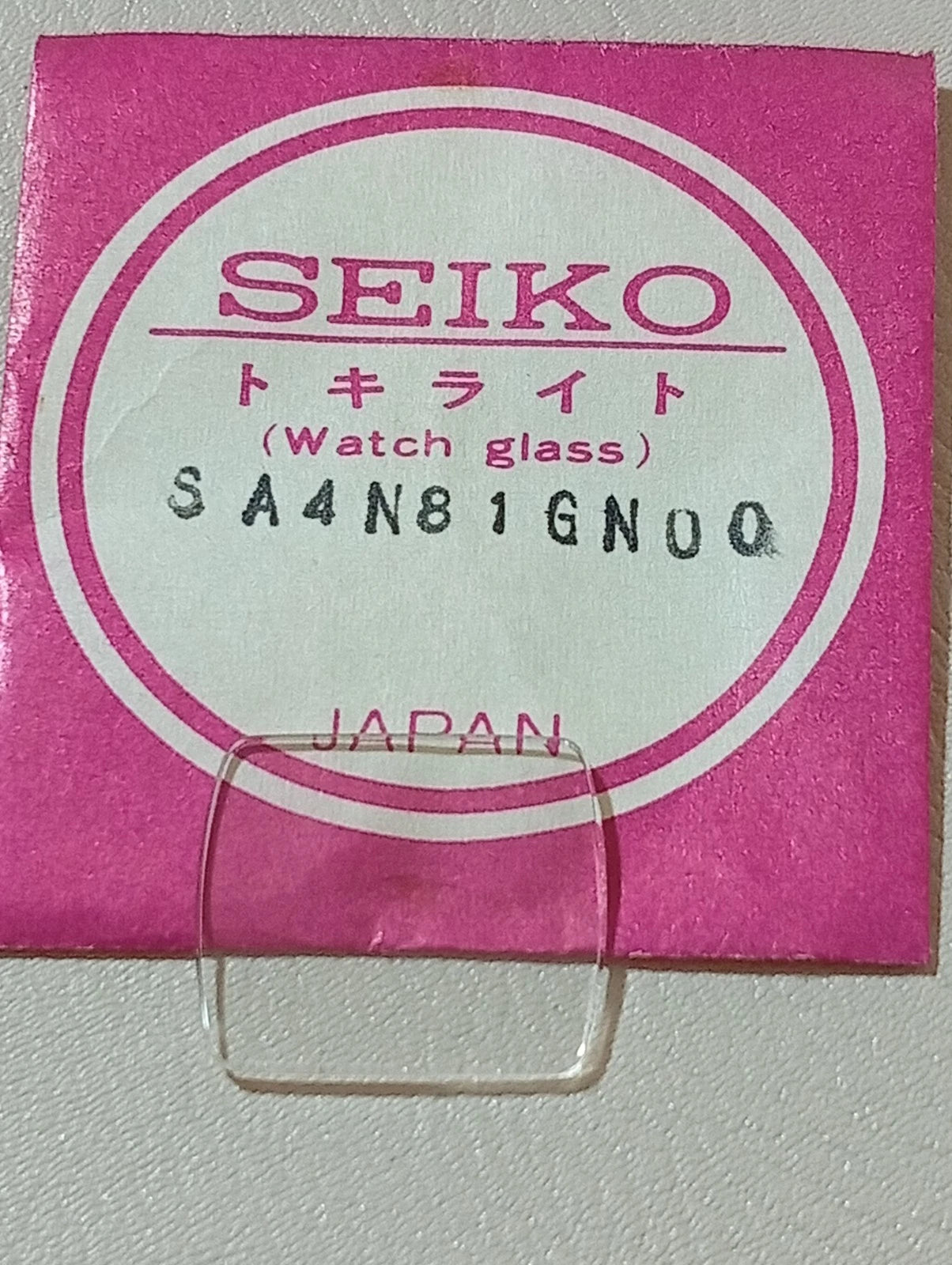 Seiko SA4N81GN 00 Vetro Crystal Glass Watch Glass Verre Original for L012-5010 N