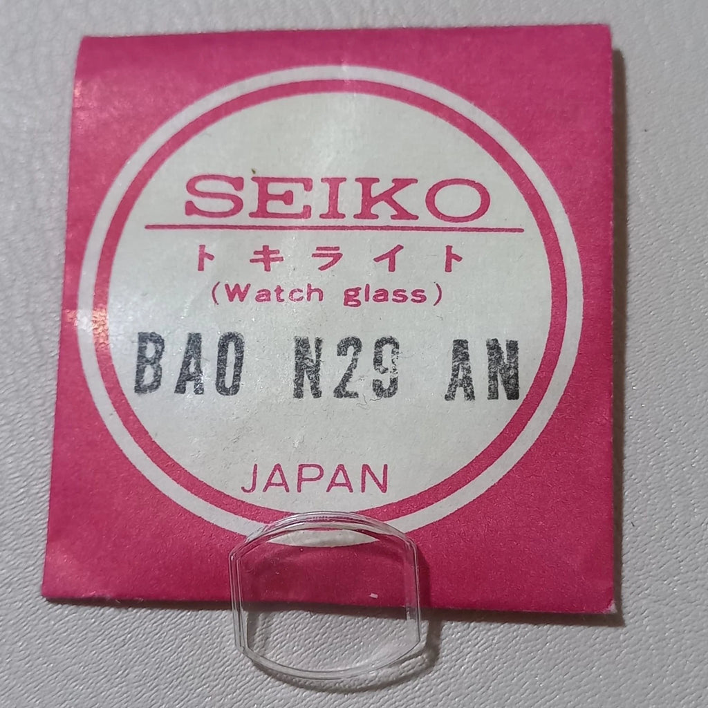 Seiko Genuine /Pulsar Watch Crystal BA0N29AN