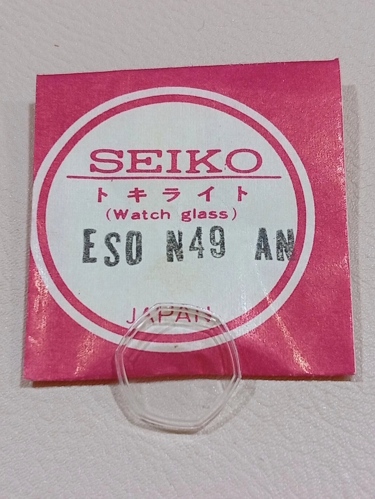 Seiko ES0N49AN 00 Vetro Crystal Glass Watch Glass Verre Original NOS per 1100-77
