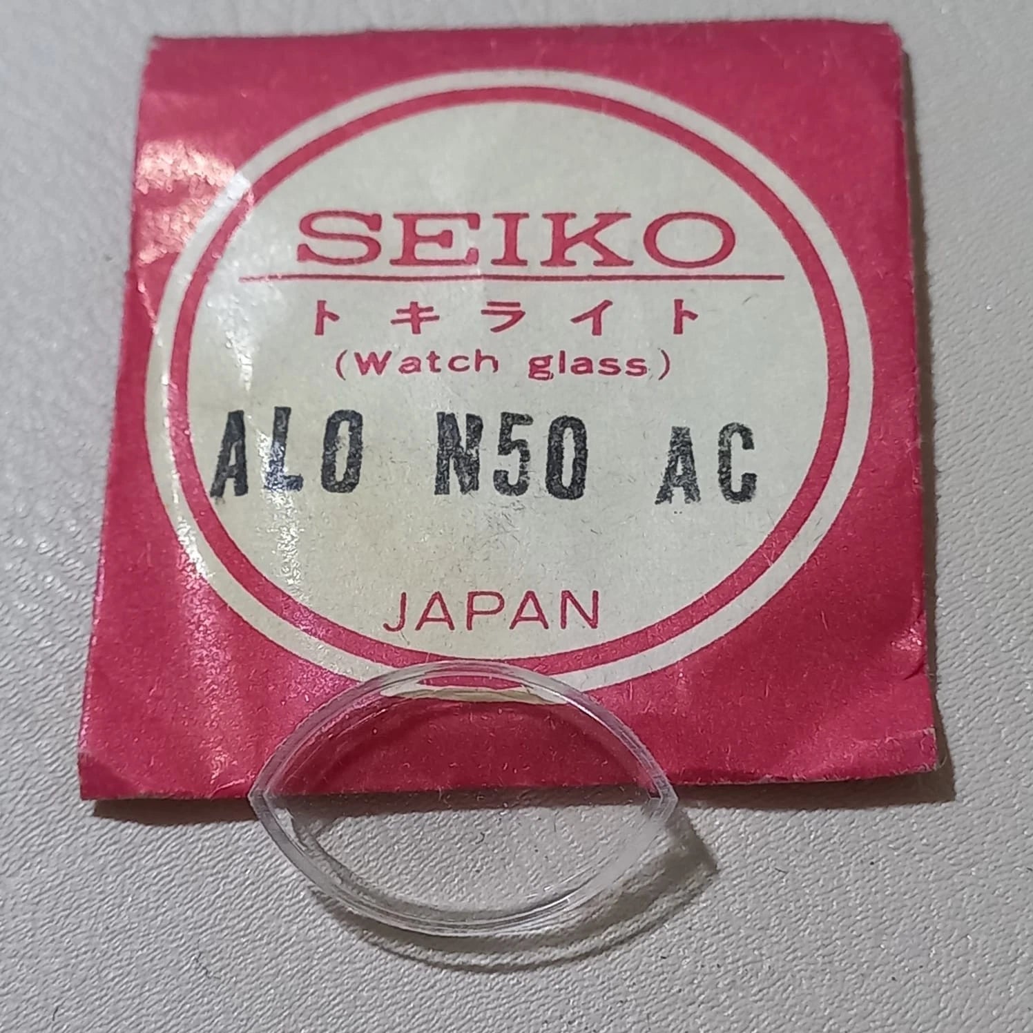 Seiko Watch Crystal AL0N09ACNOS