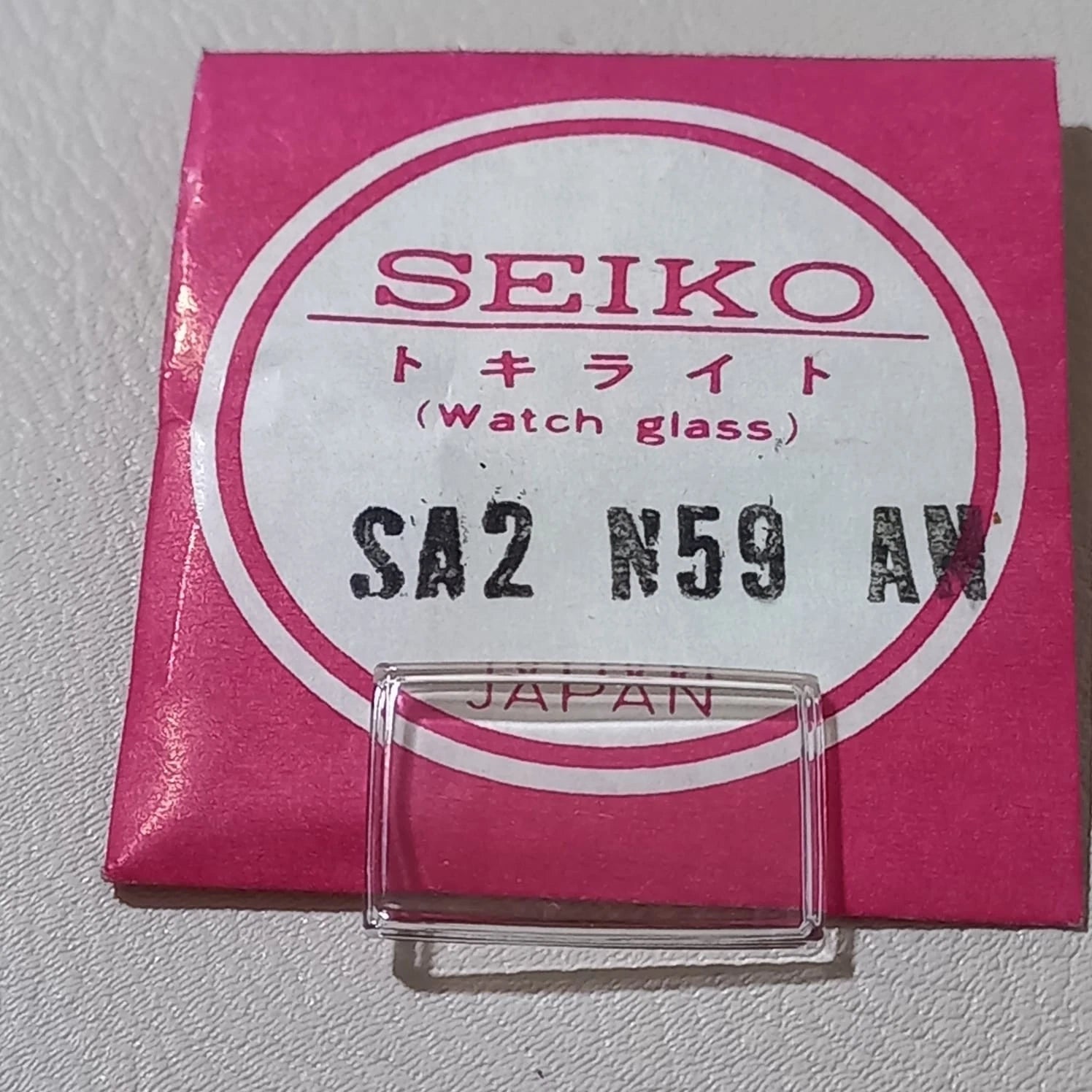 Seiko Genuine Crystal SA2N59AN NOS