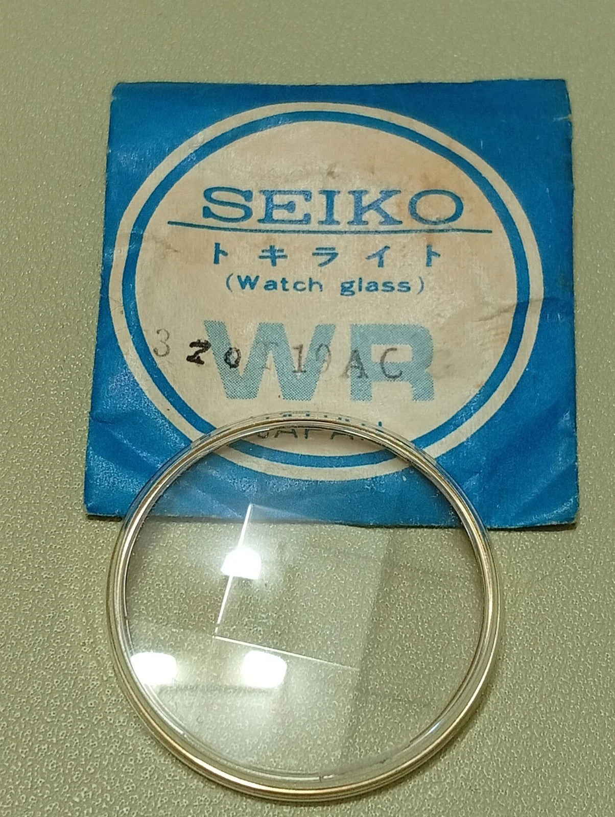Seiko Watch Glass 320T19AC SG For 7006-6010
