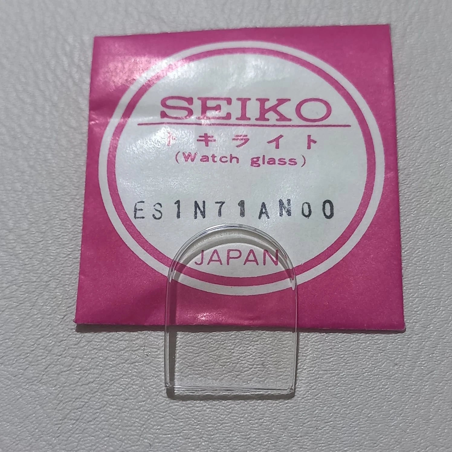 Seiko Vintage Watch 1100-8340 8349 Crystal Part ES1N71AN00 NOS