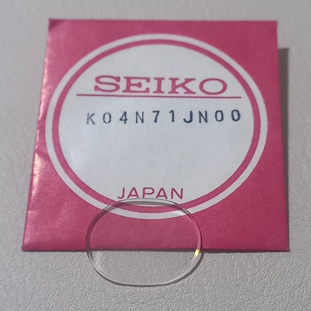 Seiko/Pulsar to fit Watch Crystal K04N71JN00 NOS