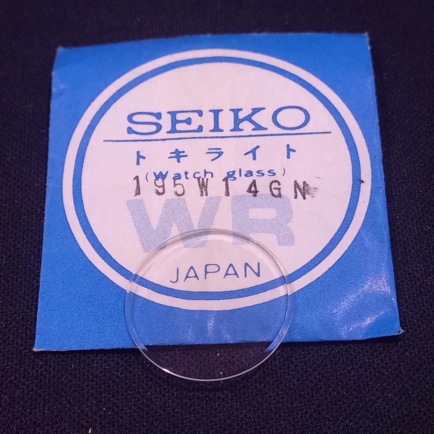 Seiko Original Watch Crystal 195W14GN NOS