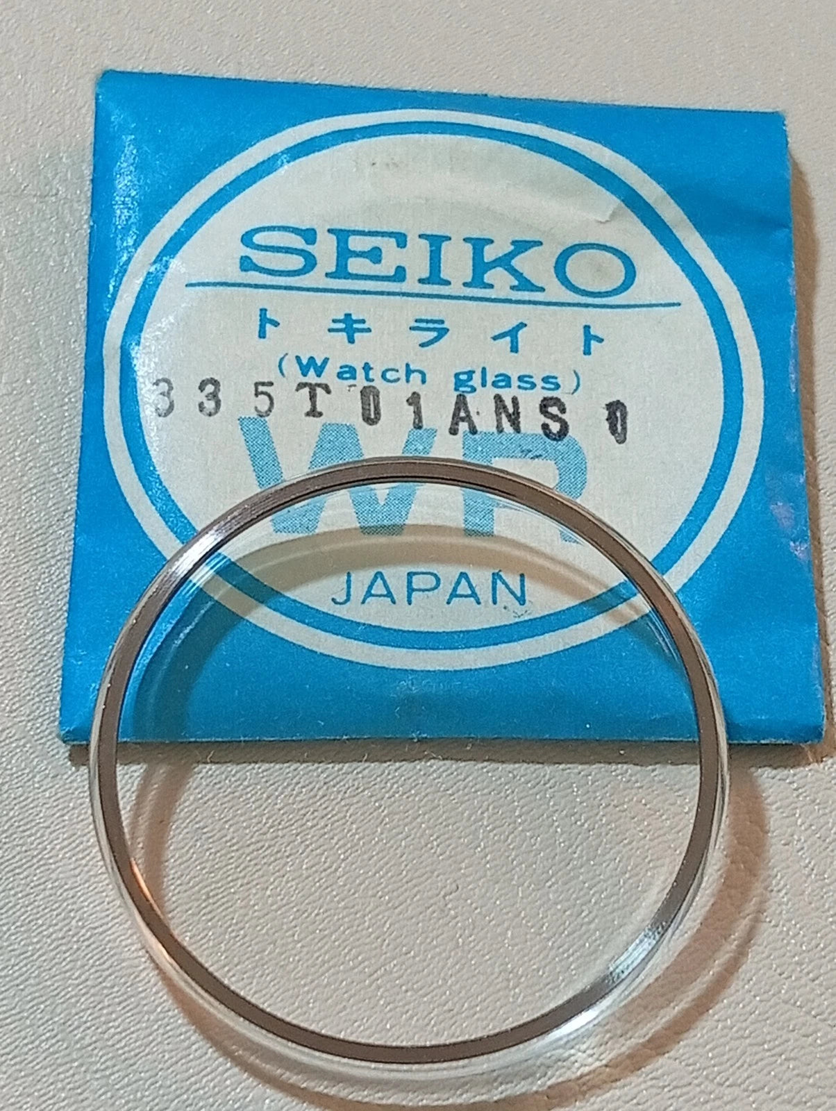 Seiko GLASS 335T01ANS0 Crystal Seiko 7006-6039 Seiko 7019-6070 NOS