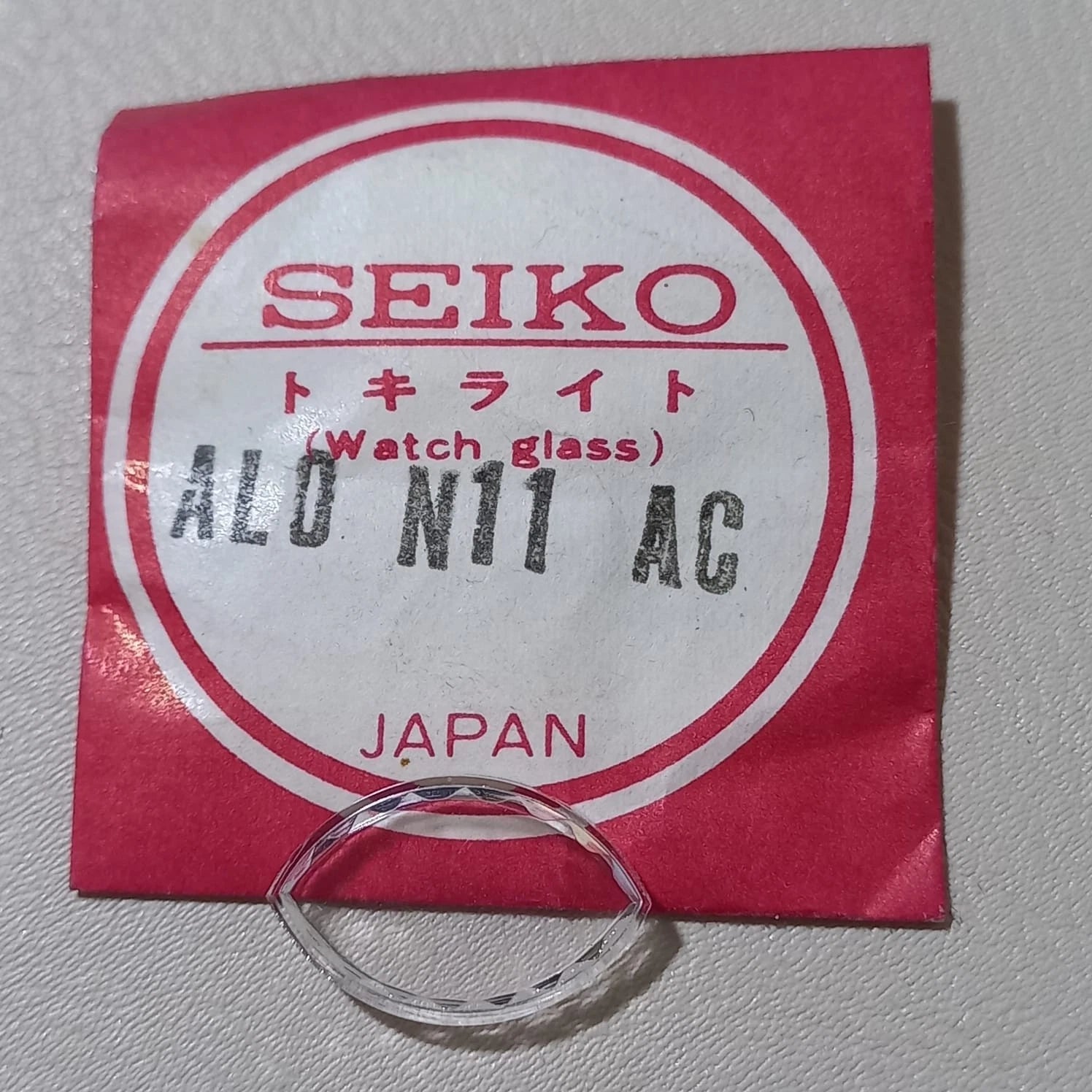 Seiko Genuine /Pulsar Watch Crystal AL0N11AC NOS