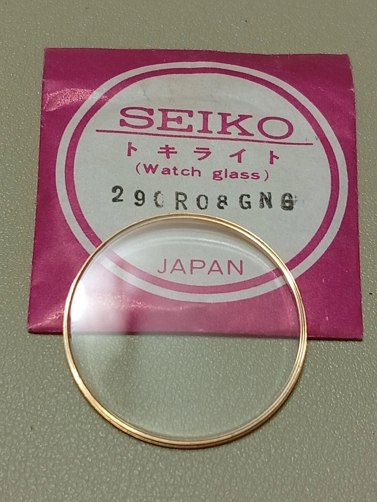 Vintage Seiko Glass 290R08GNG for 4120-8020